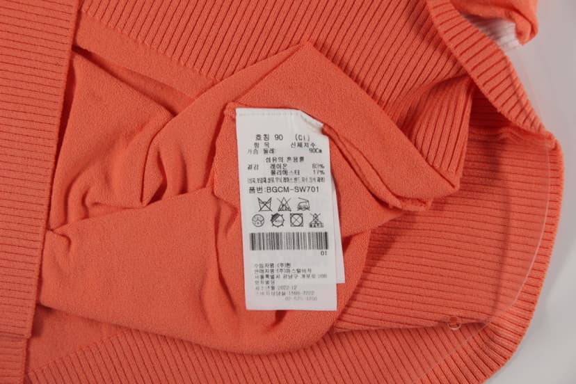 상품 설명 이미지