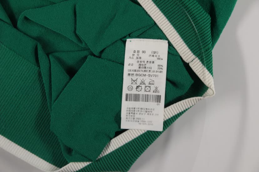 상품 설명 이미지