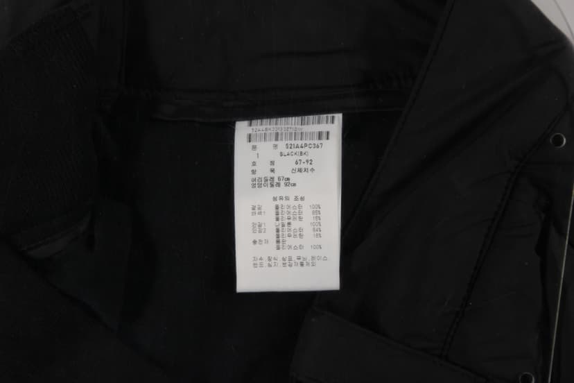 상품 설명 이미지