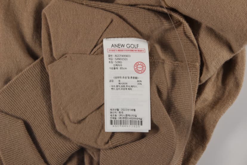 상품 설명 이미지