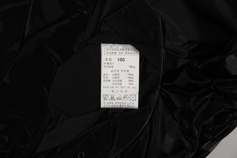 상품 설명 이미지