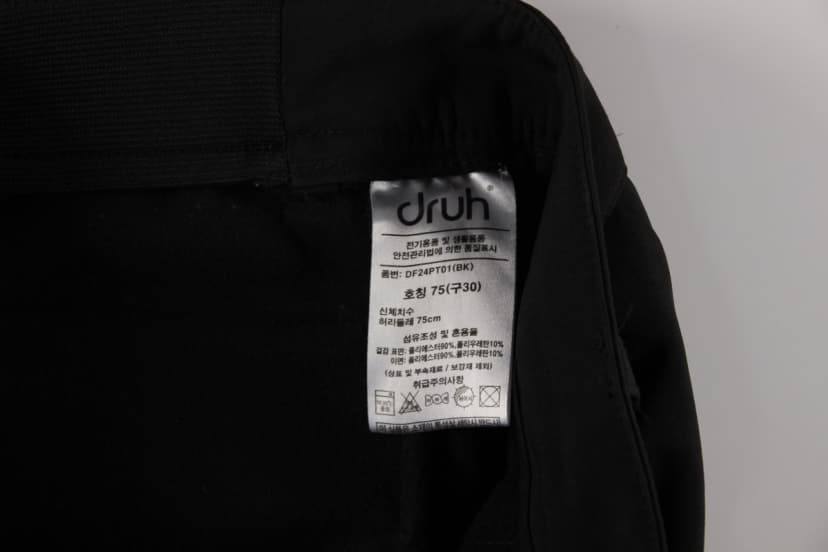 상품 설명 이미지