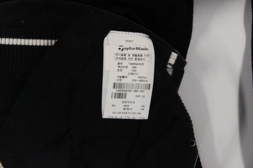 상품 설명 이미지