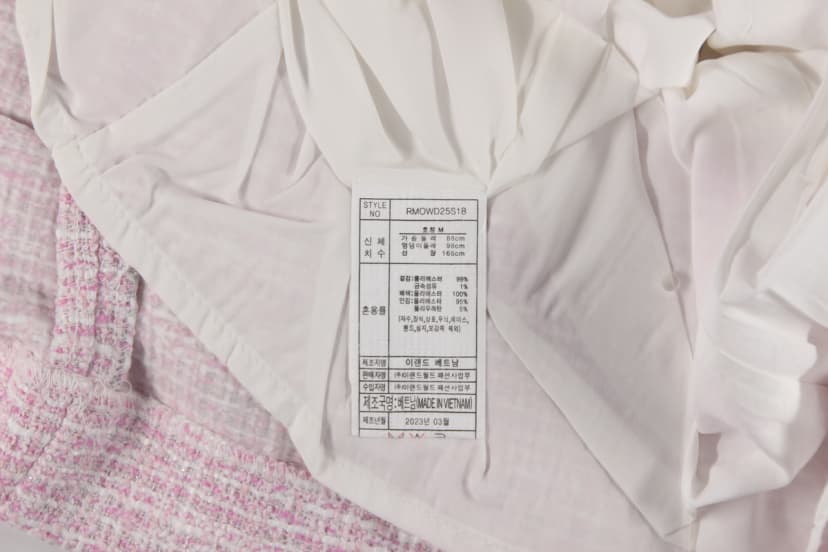 상품 설명 이미지