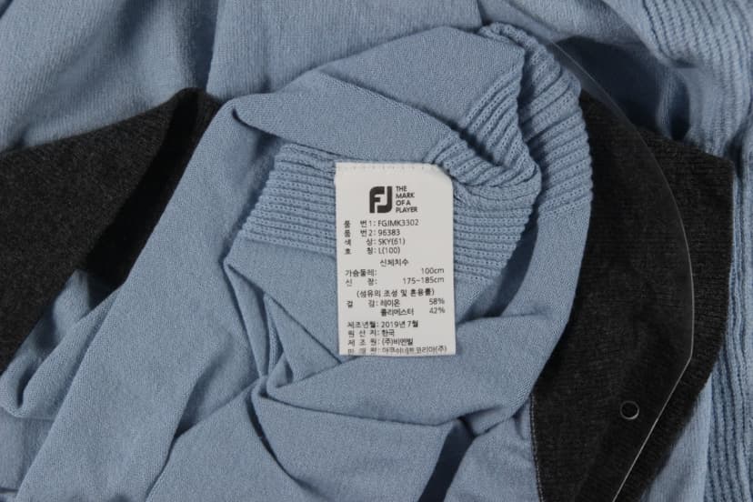 상품 설명 이미지