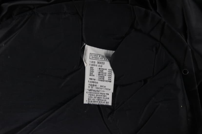 상품 설명 이미지