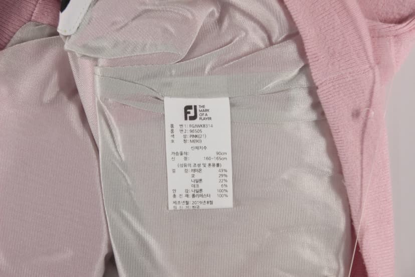 상품 설명 이미지