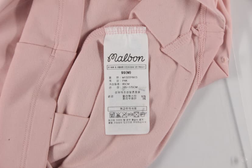 상품 설명 이미지