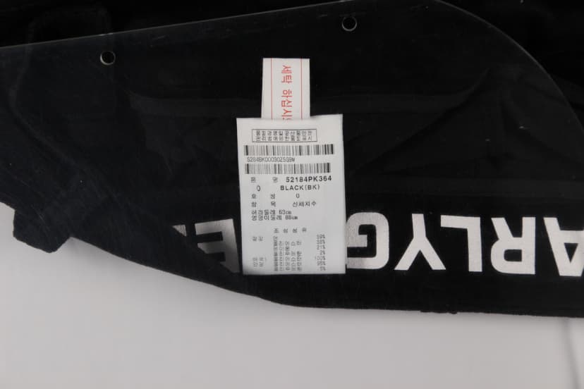 상품 설명 이미지