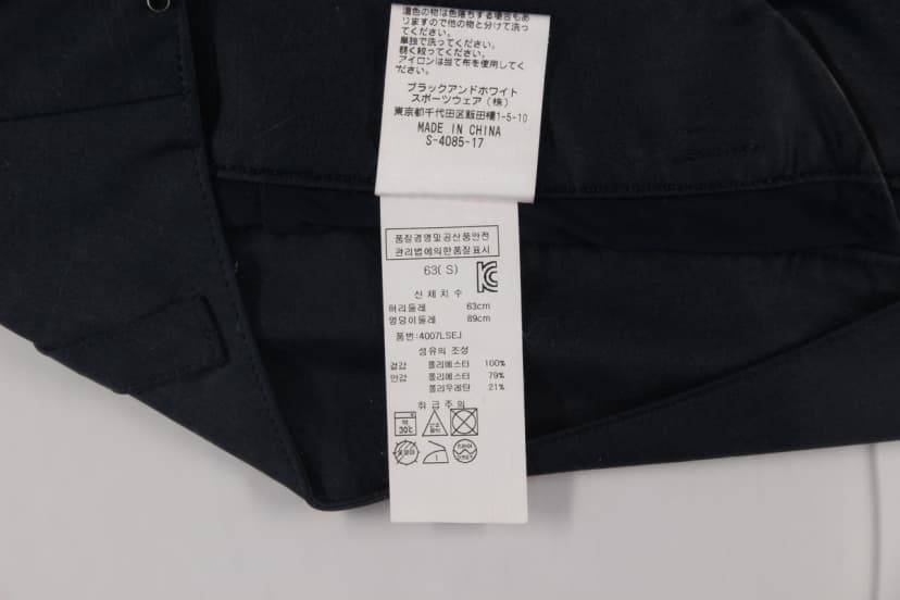 상품 설명 이미지