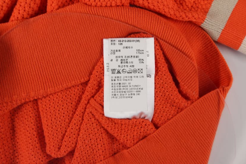 상품 설명 이미지