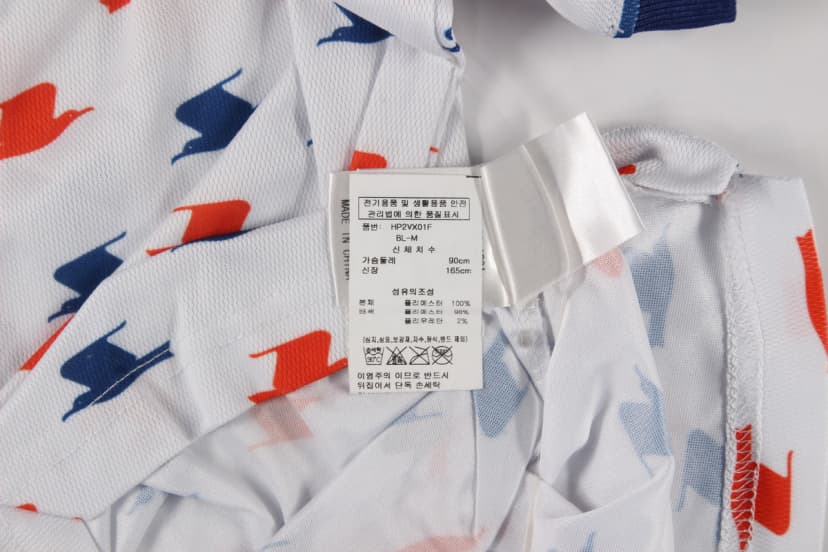 상품 설명 이미지