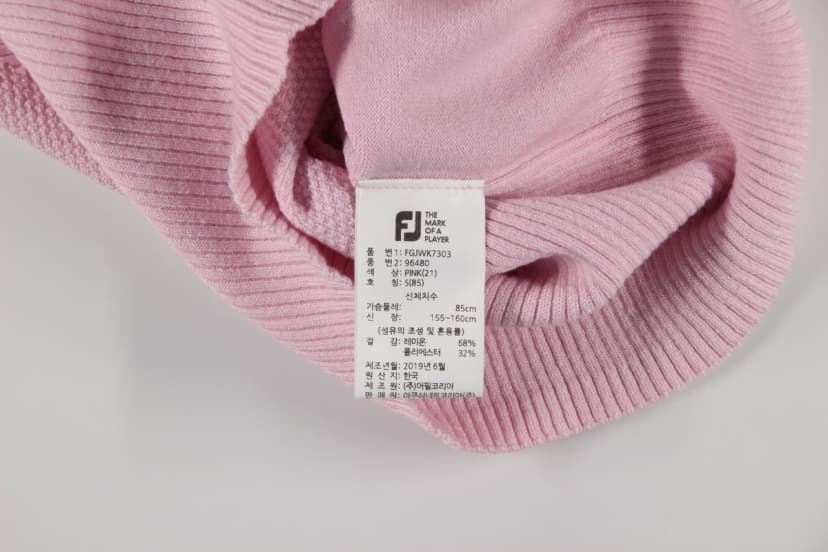 상품 설명 이미지