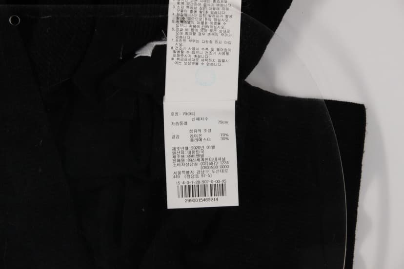 상품 설명 이미지