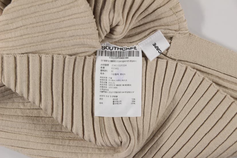 상품 설명 이미지