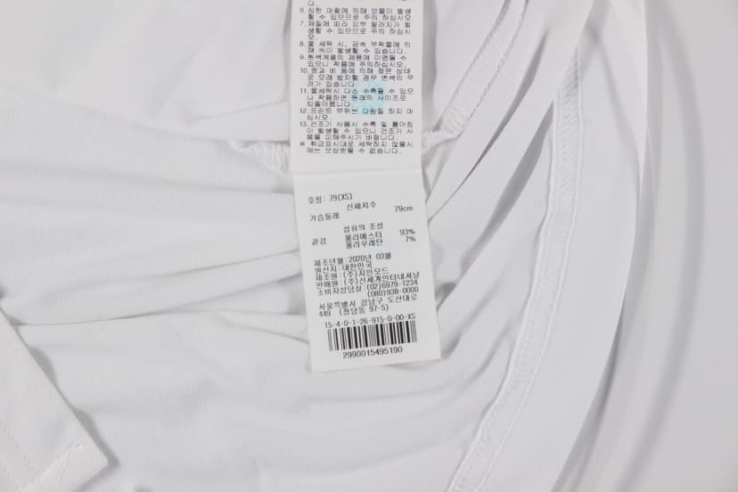 상품 설명 이미지