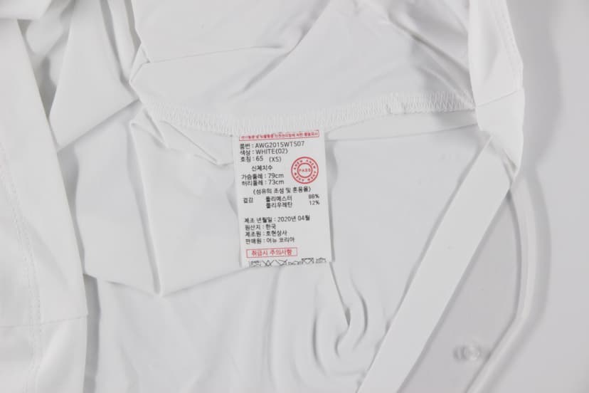 상품 설명 이미지