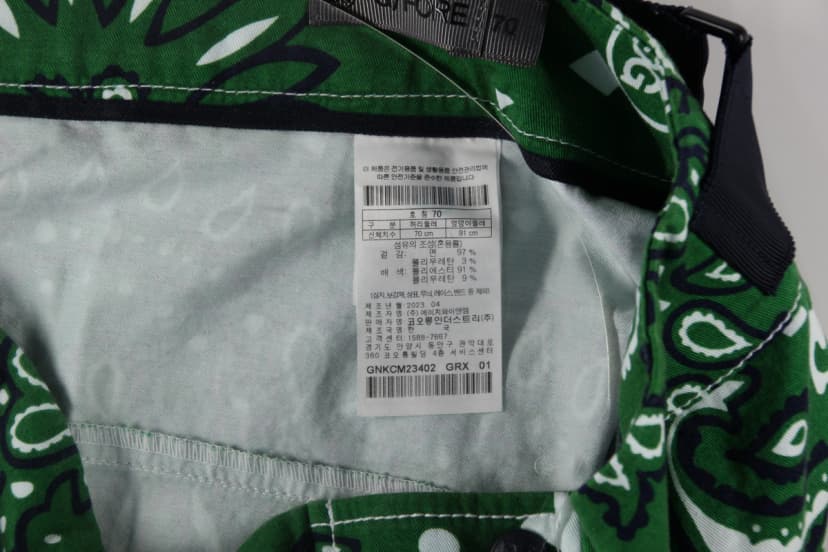 상품 설명 이미지