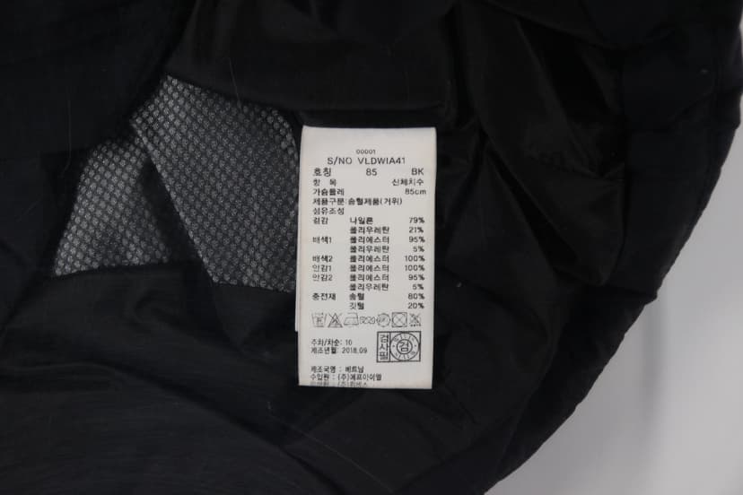 상품 설명 이미지