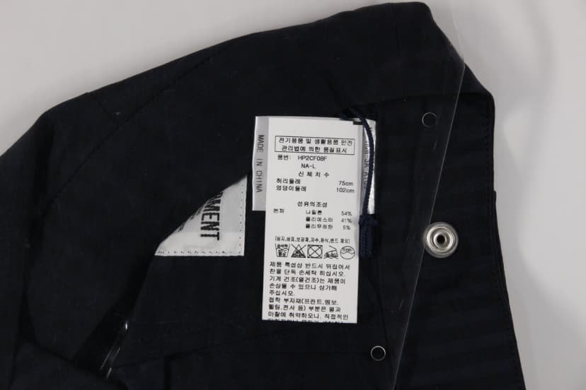 상품 설명 이미지