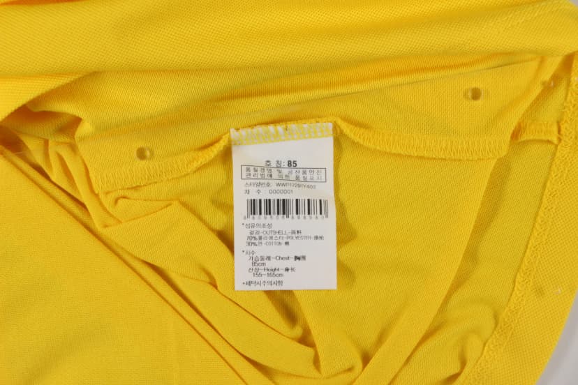 상품 설명 이미지