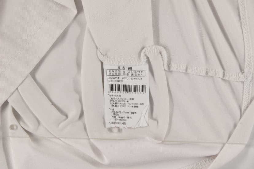 상품 설명 이미지