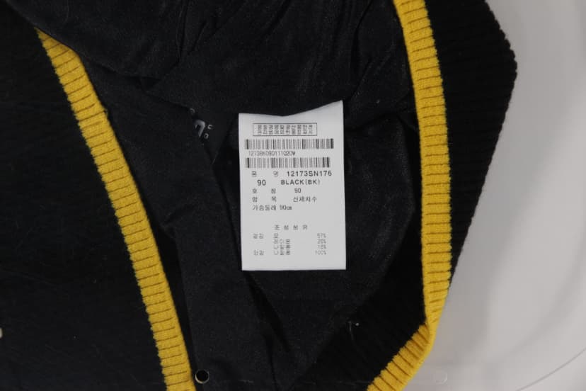 상품 설명 이미지