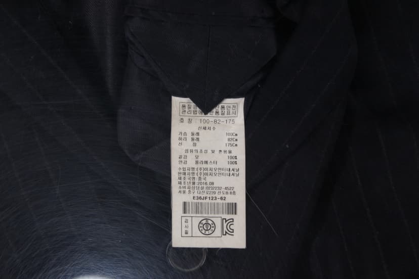 상품 설명 이미지