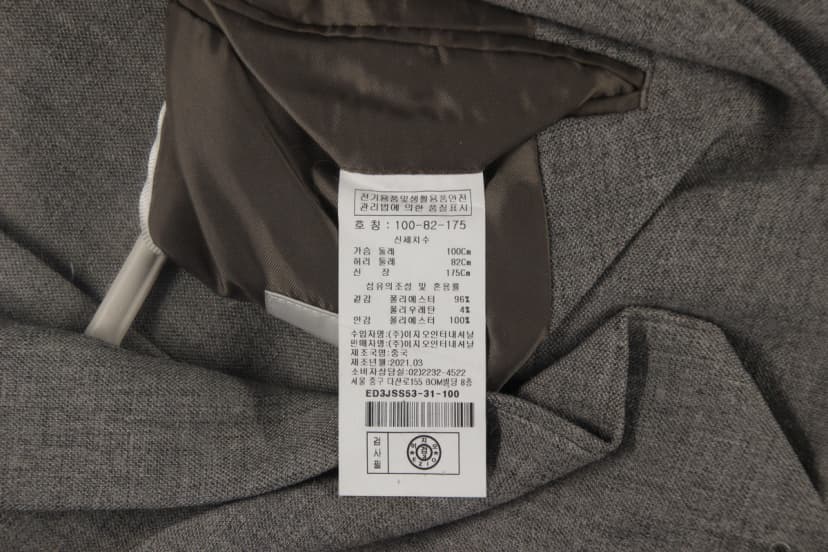 상품 설명 이미지