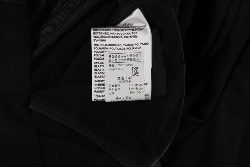 상품 설명 이미지