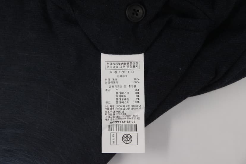 상품 설명 이미지