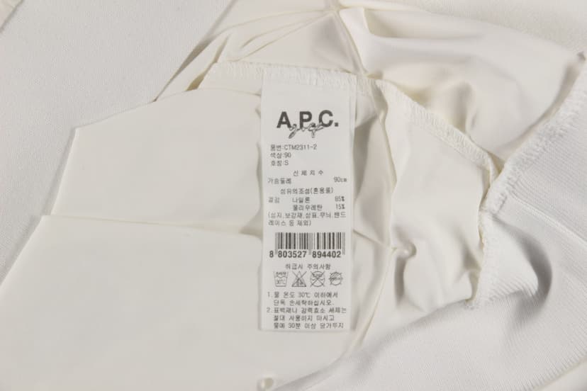 상품 설명 이미지