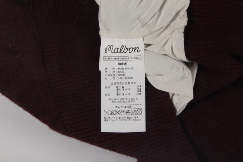 상품 설명 이미지