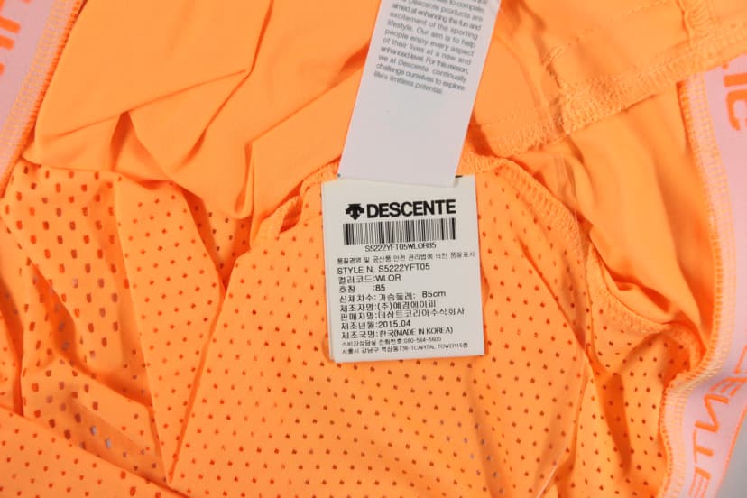 상품 설명 이미지