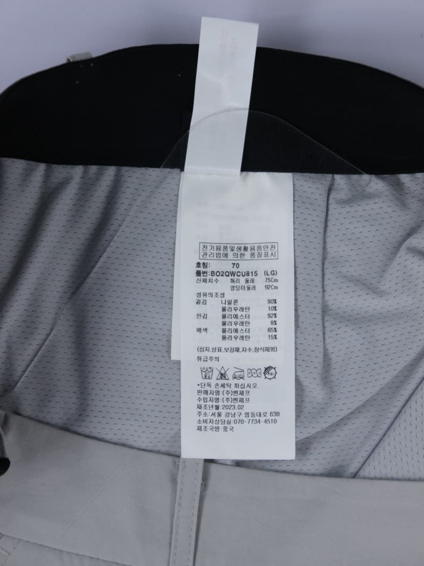 상품 설명 이미지