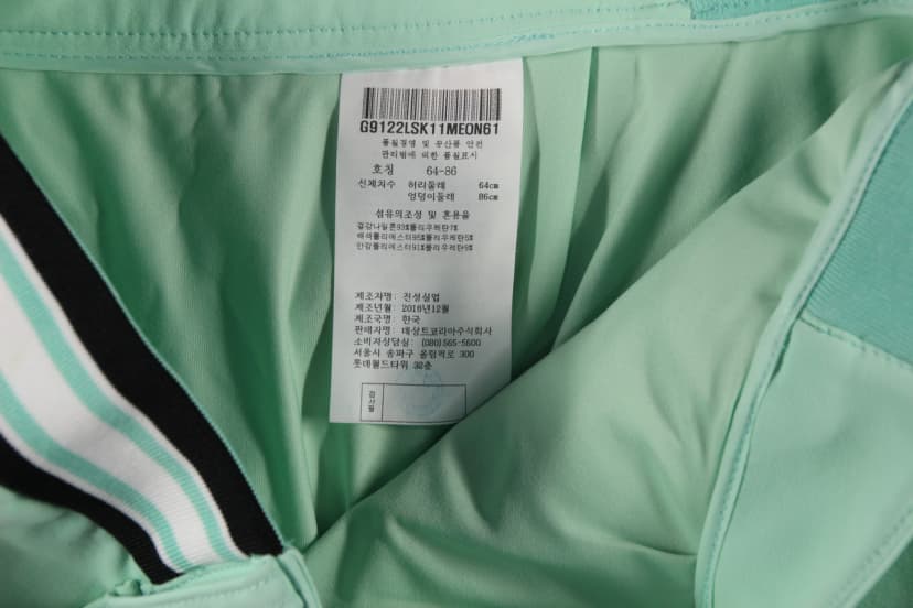 상품 설명 이미지