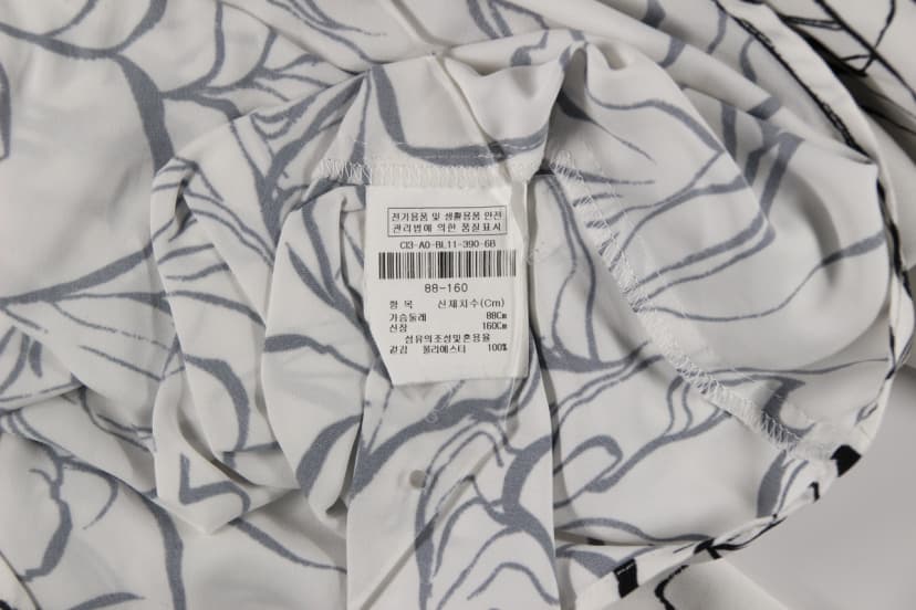 상품 설명 이미지