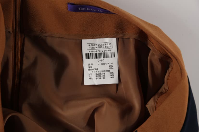 상품 설명 이미지