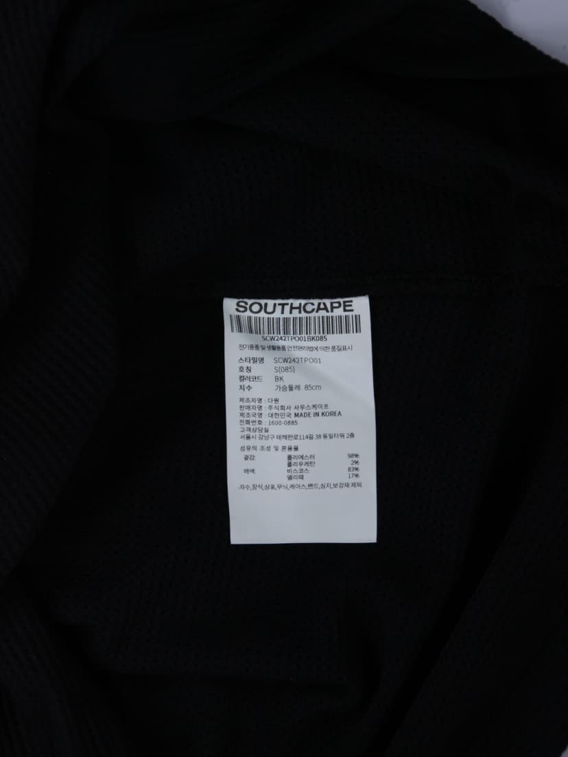 상품 설명 이미지