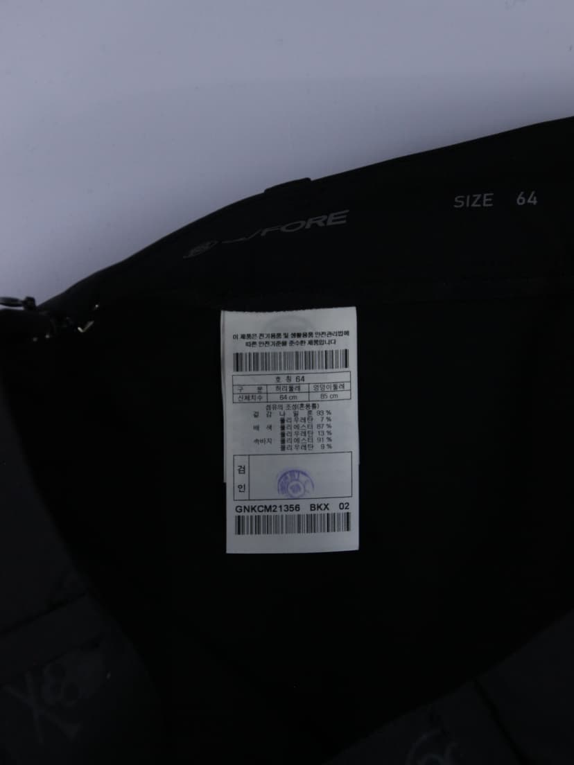 상품 설명 이미지