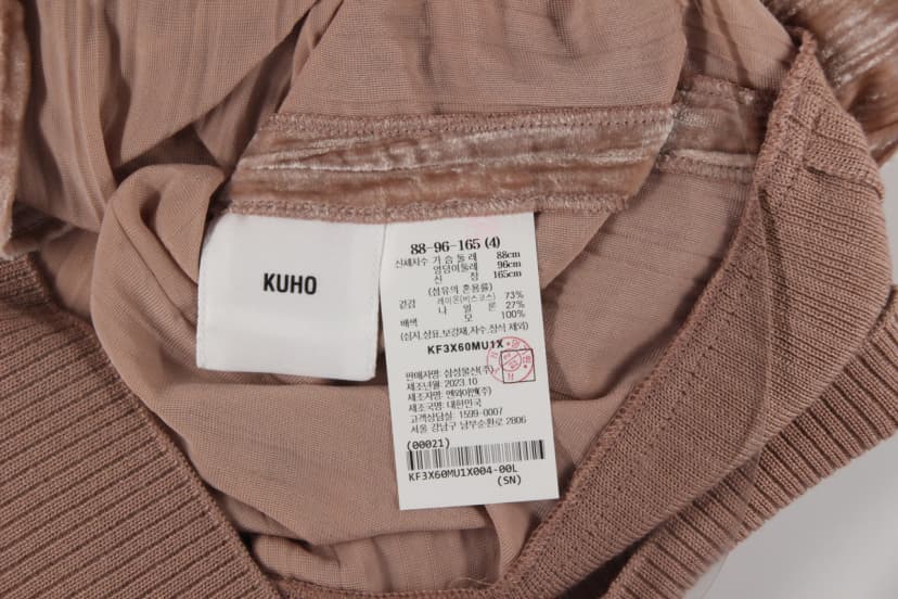 상품 설명 이미지