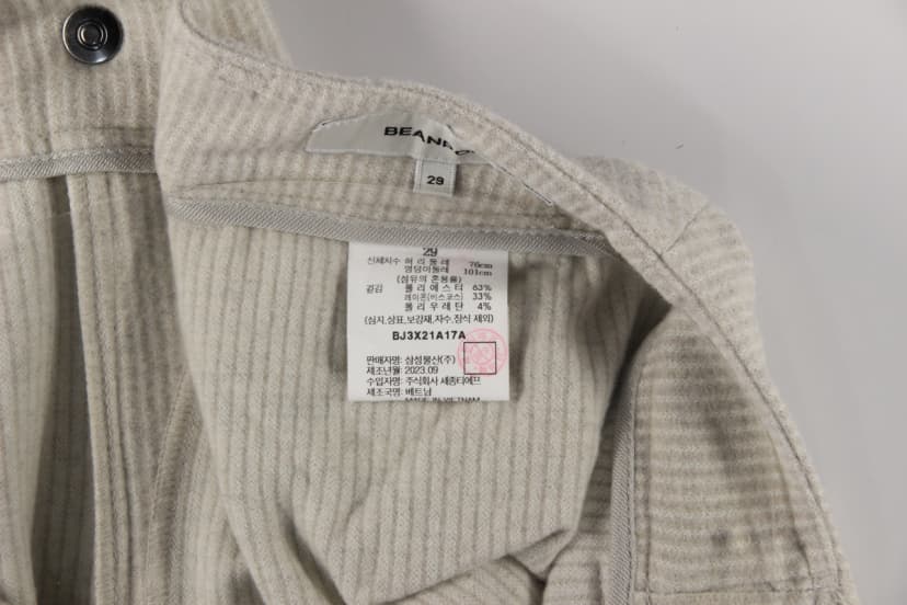 상품 설명 이미지