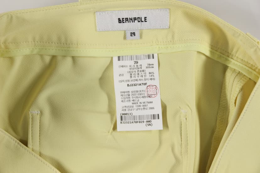 상품 설명 이미지