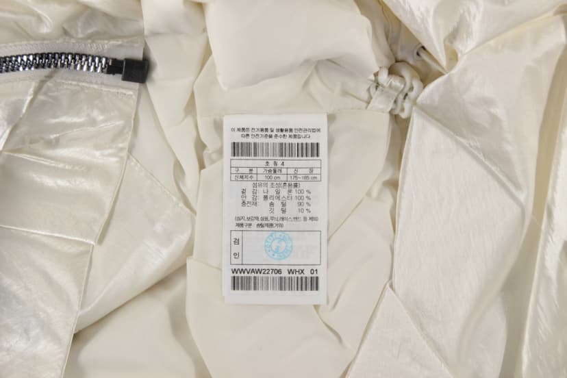 상품 설명 이미지