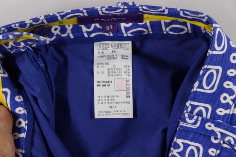 상품 설명 이미지