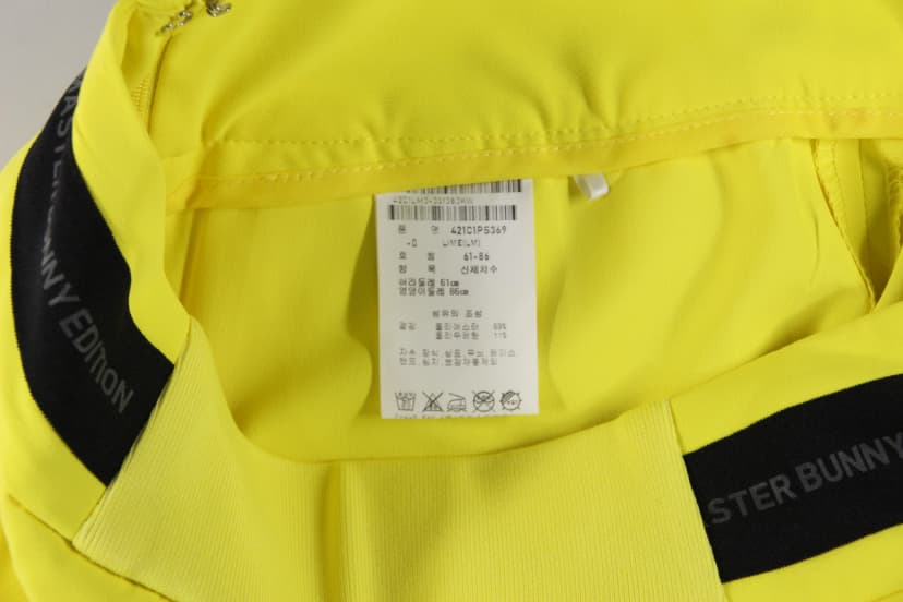 상품 설명 이미지