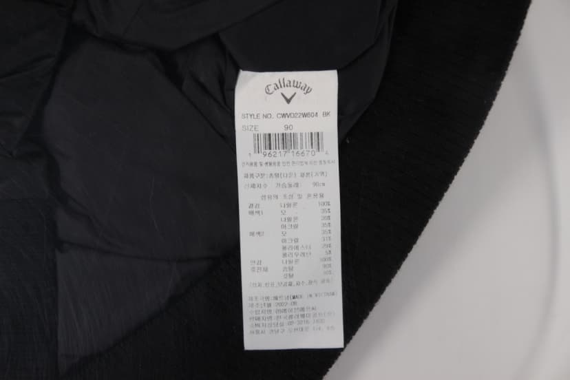 상품 설명 이미지