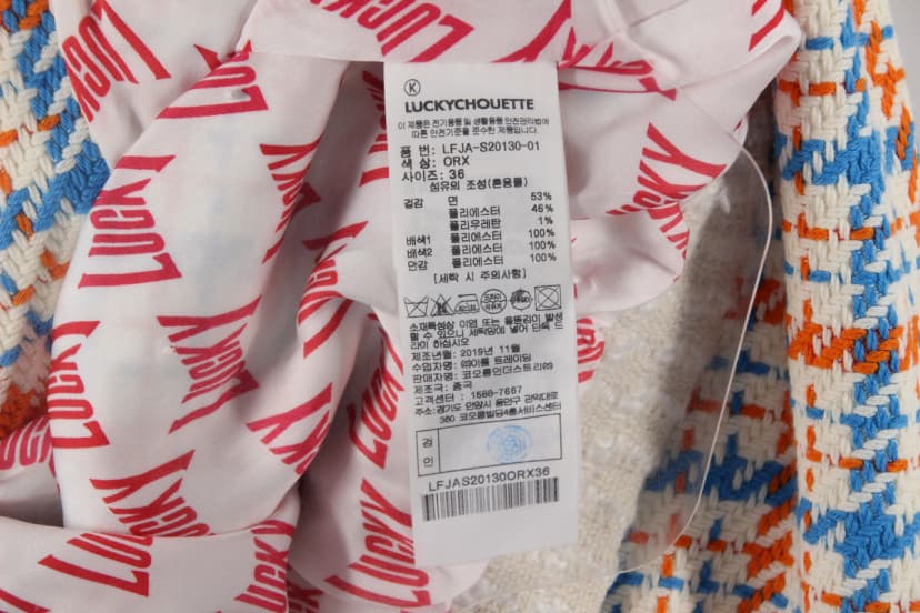 상품 설명 이미지