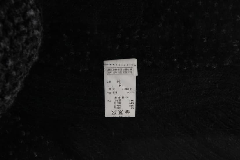 상품 설명 이미지