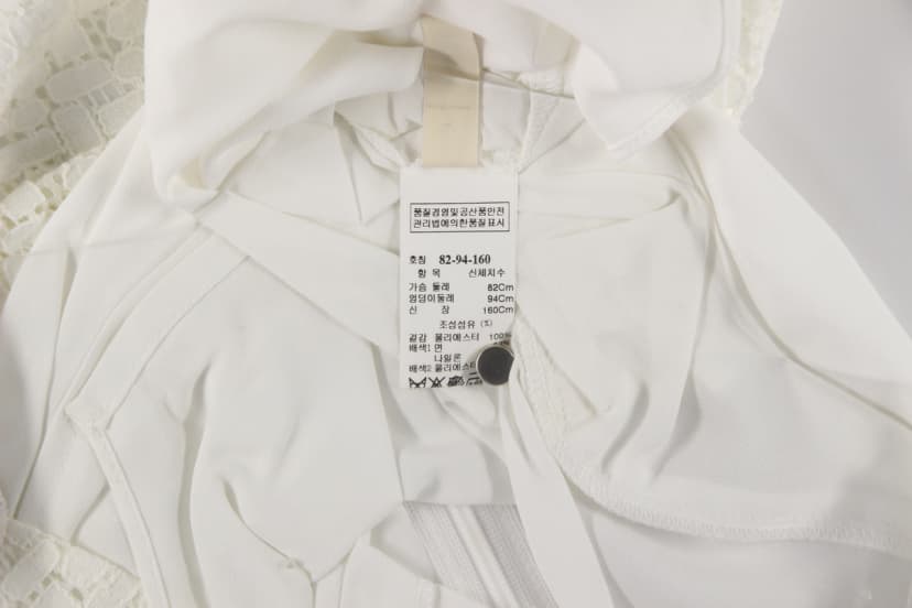 상품 설명 이미지